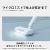 「パナソニック 家庭用掃除機(コードレススティック) MC-NX810KM-W 1台」の商品サムネイル画像3枚目