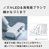 「パナソニック 家庭用掃除機(コードレススティック) MC-NX810KM-W 1台」の商品サムネイル画像4枚目