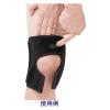 「膝関節用サポーター　ファシリエイドサポーター　膝ショートM 302402 1個　日本シグマックス」の商品サムネイル画像3枚目
