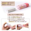 「プラス 消しゴム ケース消しゴム Clutto くるっと 本体 限定 パフェ 36707 1個」の商品サムネイル画像7枚目