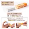 「プラス 消しゴム ケース消しゴム Clutto くるっと 本体 限定 スパゲッティ 36710 1個」の商品サムネイル画像7枚目