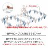 「【アウトレット】天馬 アルベットランドリー ヴィンテージ ピンチハンガー24 1個」の商品サムネイル画像8枚目