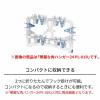 「【アウトレット】天馬 アルベットランドリー ヴィンテージ ピンチハンガー24 1個」の商品サムネイル画像9枚目