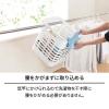 「【アウトレット】天馬 ポーリッシュ竿にかけられるバスケットM 1個」の商品サムネイル画像5枚目