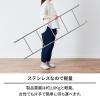 「天馬 ポーリッシュ インテリア物干し ラダー PSI-08 1セット（3個）」の商品サムネイル画像8枚目