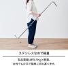 「天馬 ポーリッシュ インテリア物干し スリムハンガー PSI-09 1セット（3個）」の商品サムネイル画像8枚目