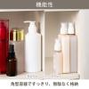 「【アウトレット】お得な3点セット（化粧水・乳液・美容液）Bihaco米ぬか発酵スキンケア ギフトバッグ付　ビハコ　トライアルセット ロハコ限定 オリジナル」の商品サムネイル画像3枚目