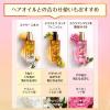 「【ギフト】 ロレアル パリ エルセーヴ エクストラオーディナリー オイル ヘアマスク 限定」の商品サムネイル画像8枚目