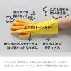 「マリーゴールド キッチン用 ゴム手袋 S １双」の商品サムネイル画像2枚目