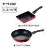 「【アウトレット】タマハシ 2点セット フライパン 26cm 卵焼き器 IH ガス火 LB-164 1個」の商品サムネイル画像3枚目