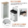 「テラモト サニタリースリムボックス　オフホワイト DS2393007 1台」の商品サムネイル画像3枚目