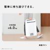 「パナソニック デシカント方式 衣類乾燥除湿機 F-YZX60B-C 1台」の商品サムネイル画像4枚目