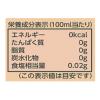 「三井農林 ホワイトノーブル ウーロンプアール茶 1L 1箱（6本入）」の商品サムネイル画像4枚目