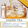 「三井農林 ホワイトノーブル ウーロンプアール茶 1L 1箱（6本入）」の商品サムネイル画像5枚目
