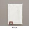 「【OPP袋シール付】ヘッズ テープ付OPP袋 195mm×270mm（B5サイズ） 1袋（100枚入）」の商品サムネイル画像3枚目