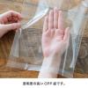 「【OPP袋シール付】ヘッズ テープ付OPP袋 195mm×270mm（B5サイズ） 1袋（100枚入）」の商品サムネイル画像6枚目