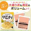 「キユーピー あえるパスタソース ペペロンチーノ 2人前 1個」の商品サムネイル画像4枚目