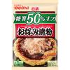 「日清製粉ウェルナ 日清 糖質50%オフ お好み焼粉 180g 1セット（1袋×3）」の商品サムネイル画像2枚目