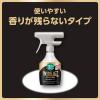 「（セット品）リセッシュ除菌ＥＸ ワイドジェット ストロング 香り残らないタイプ 本体 390mL ＋ 詰め替え 630mL 花王」の商品サムネイル画像6枚目