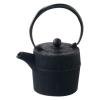 「ワールド・クリエイト 朝日 黒 鉄瓶450 10070 1セット(3個)」の商品サムネイル画像2枚目