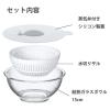 「イシガキ 耐熱ガラス ボウル シリコン蓋 ザル 3点セット 15cm 900ml 4254 1個(3点)」の商品サムネイル画像2枚目