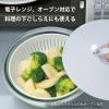 「イシガキ 耐熱ガラス ボウル シリコン蓋 ザル 3点セット 15cm 900ml 4254 1個(3点)」の商品サムネイル画像4枚目