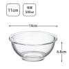 「イシガキ 耐熱ガラス ボウル 11cm 500ml 深型 3748 1個」の商品サムネイル画像3枚目