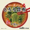 「ハナマルキ　すぐ旨カップみそ汁 とろろ昆布 1セット（6個）」の商品サムネイル画像6枚目