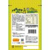 「大森屋 パリパリわかめ兄弟 韓国ごま油風味 30g 便利なチャック付 ふりかけ　1個」の商品サムネイル画像2枚目