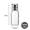 「HARIO (ハリオ) 調味料入れ 150ml スリム ブラック DBSN-150-B 1個」の商品サムネイル画像3枚目