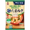 「神州一味噌 おいしいね！！たまねぎ 塩分少なめ 1セット（36食：3食入×12袋）」の商品サムネイル画像2枚目