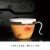 「HARIO (ハリオ) 耐熱ガラス製 スープカップ 300ml 電子レンジ専用 XSCS-1-W 1個」の商品サムネイル画像4枚目