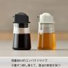 「HARIO (ハリオ) 醤油差し 80ml ワンプッシュ ブラック SYO-100-B 1個」の商品サムネイル画像4枚目