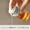 「HARIO (ハリオ) 醤油差し 80ml ワンプッシュ ブラック SYO-100-B 1セット(3個)」の商品サムネイル画像4枚目
