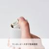 「HARIO (ハリオ) 調味料入れ 250ml ワンタッチ ペールグレー ODBN-250-PGR 1個」の商品サムネイル画像6枚目