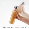 「HARIO (ハリオ) 調味料入れ 250ml スリム ブラック DBSN-250-B 1個」の商品サムネイル画像4枚目