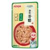 「金缶 パウチ 猫用 芳醇 かつお ゼリー仕立て 国産 35g 48個 アイシア キャットフード」の商品サムネイル画像2枚目