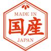 「金缶 パウチ 猫用 芳醇 減塩タイプ 削り節入りまぐろ ゼリー仕立て 国産 35g 48個 アイシア キャットフード」の商品サムネイル画像6枚目