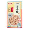 「金缶 パウチ 猫用 芳醇 減塩タイプ まぐろ ゼリー仕立て 国産 35g 12個 アイシア キャットフード」の商品サムネイル画像2枚目