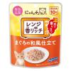 「にゃんチュラル 香リッチ まぐろの和風仕立て 国産 40g 24袋 はごろもフーズ キャットフード パウチ」の商品サムネイル画像2枚目