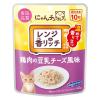 「にゃんチュラル 香リッチ 鶏肉の豆乳チーズ風味 国産 40g 6袋 はごろもフーズ キャットフード パウチ 新商品」の商品サムネイル画像2枚目