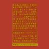 「伊藤園 TULLY'S＆TEA タリーズ ティーベース 無糖紅茶 希釈 340ml 1箱（12本入） 紅茶 濃縮 ラテベース」の商品サムネイル画像3枚目