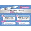 「からだふき　ドライタオルエルモアいちばん ドライタオル レギュラータイプ 1パック（50枚入） カミ商事」の商品サムネイル画像2枚目
