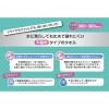 「からだふき　ドライタオルエルモアいちばん ドライタオル 厚手タイプ 1パック（25枚入） カミ商事」の商品サムネイル画像2枚目