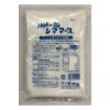 「沖縄の塩シママース 1kg 1個 青い海」の商品サムネイル画像3枚目