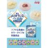 「明治 メイバランス ソフトJelly メイバランスゼリー　マスカットヨーグルト味　1671384　1個」の商品サムネイル画像2枚目
