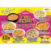 「成城石井 選べる美味しさスープ＆フォー 即席スープ」の商品サムネイル画像2枚目