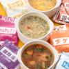 「成城石井 選べる美味しさスープ＆フォー 即席スープ」の商品サムネイル画像3枚目