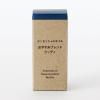 「無印良品 エッセンシャルオイル おやすみブレンド ウッディ 10mL 良品計画」の商品サムネイル画像2枚目