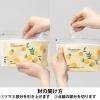 「トイレのおそうじシート オレンジの香り ファスナー付き 1箱（24個） 大王製紙（寄付金付き）（イチオシ） オリジナル」の商品サムネイル画像9枚目